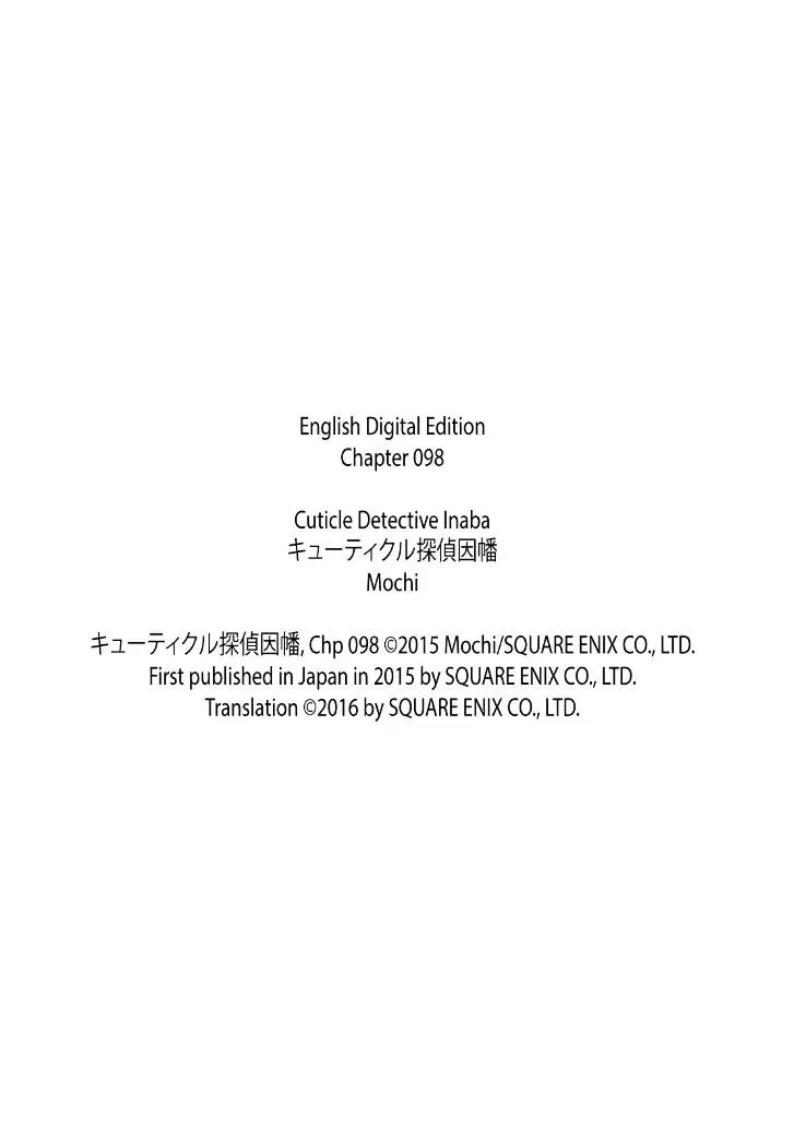 Read Cuticle Tantei Inaba chapter 98 image 17 on Lezhin