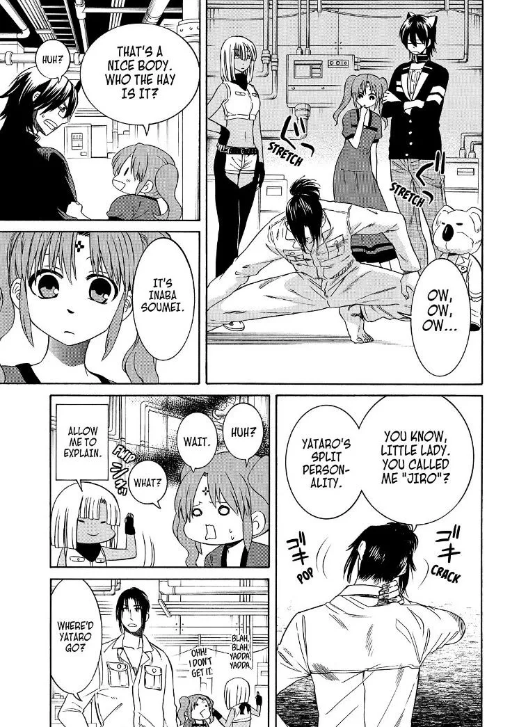 Read Cuticle Tantei Inaba chapter 98 image 3 on Lezhin