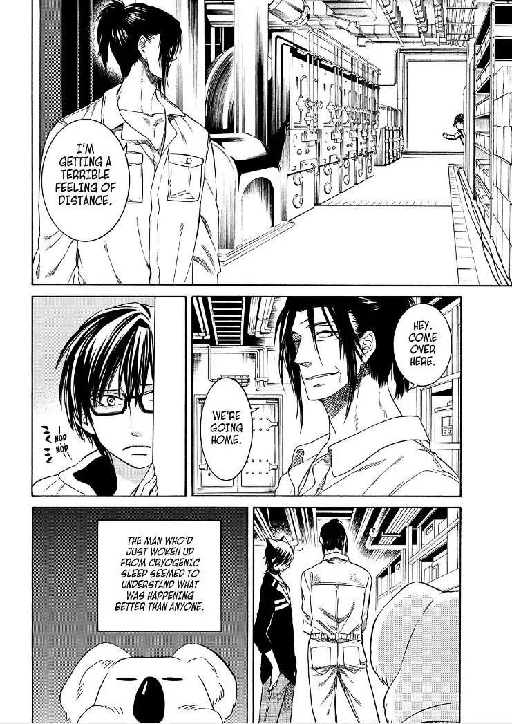 Read Cuticle Tantei Inaba chapter 98 image 4 on Lezhin