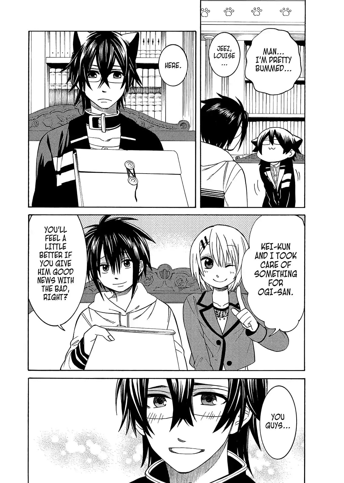 Read Cuticle Tantei Inaba chapter 99 image 13 on Lezhin