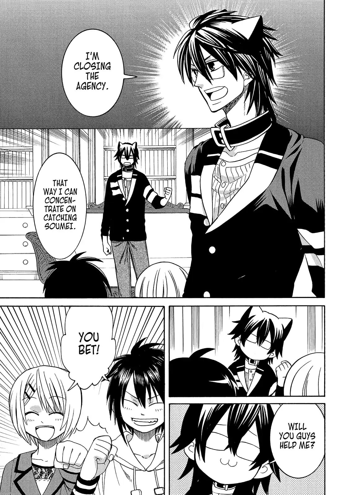 Read Cuticle Tantei Inaba chapter 99 image 6 on Lezhin
