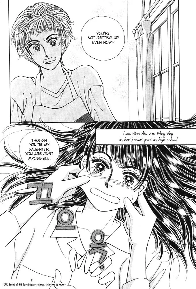 Read Cutie Boy chapter 1 image 16 on Lezhin
