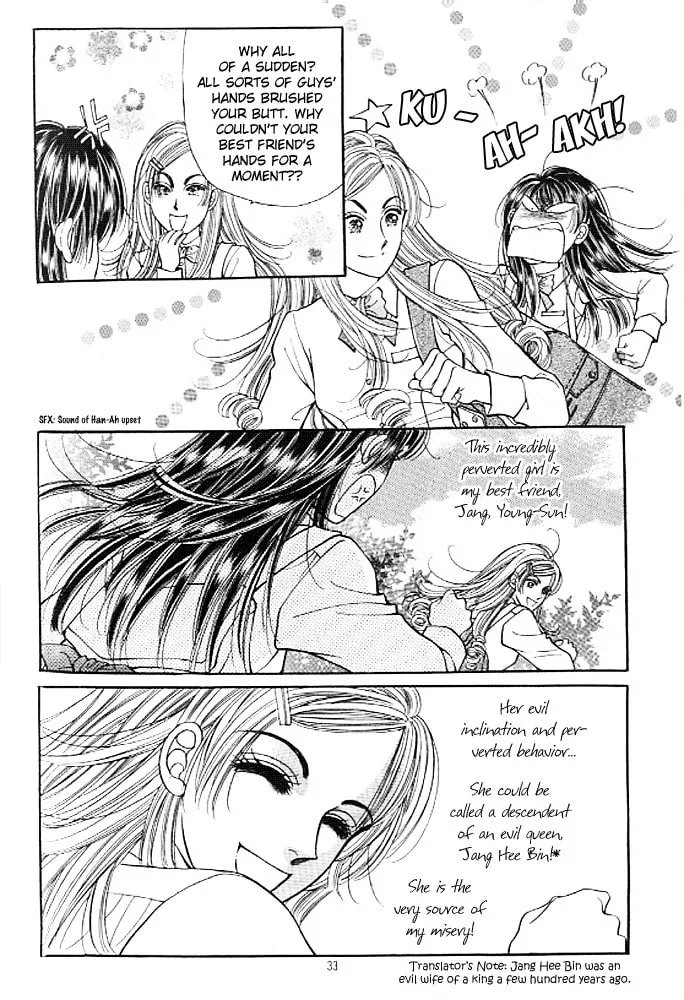 Read Cutie Boy chapter 1 image 28 on Lezhin