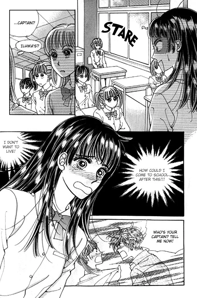 Read Cutie Boy chapter 13 image 21 on Lezhin