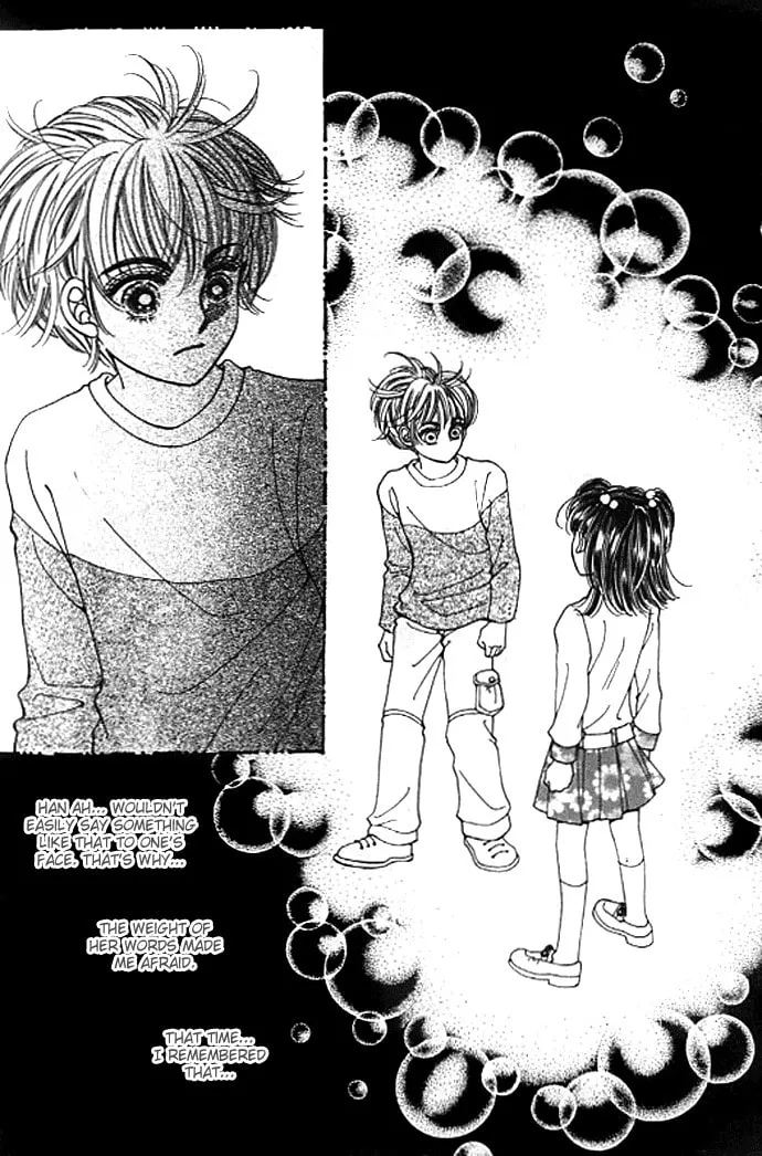 Read Cutie Boy chapter 15 image 7 on Lezhin