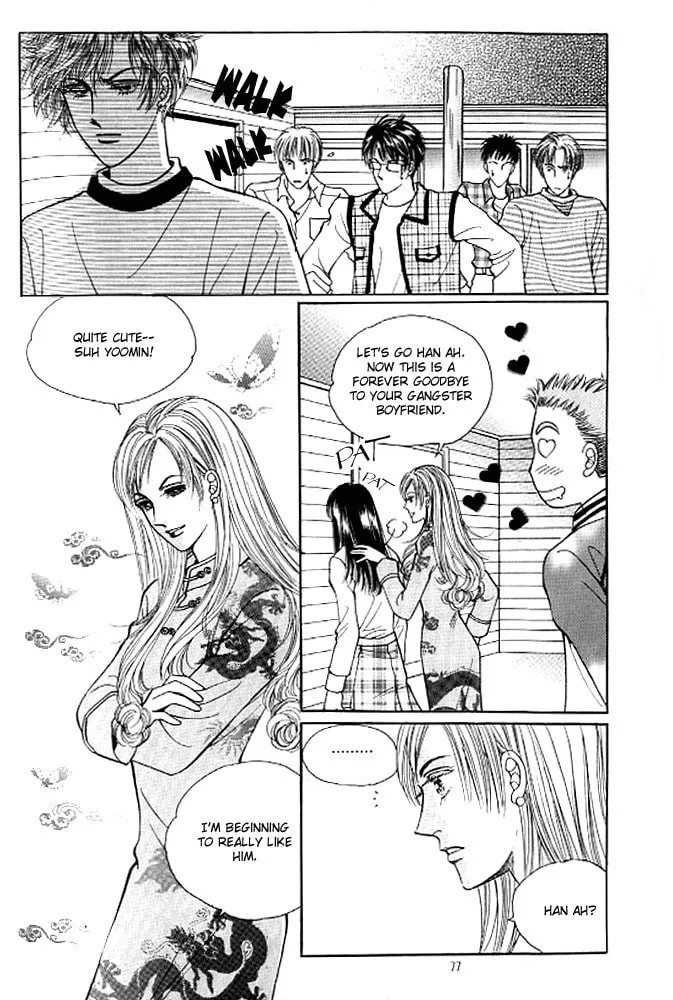 Read Cutie Boy chapter 16 image 33 on Lezhin