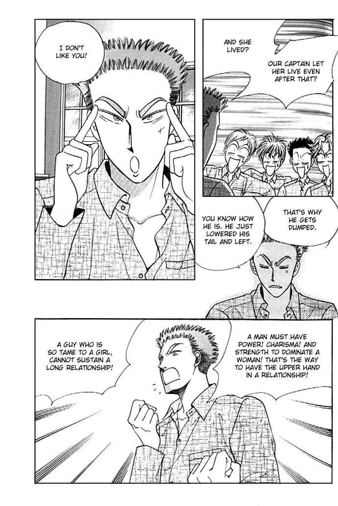 Read Cutie Boy chapter 17 image 10 on Lezhin