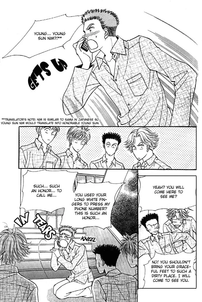 Read Cutie Boy chapter 17 image 12 on Lezhin