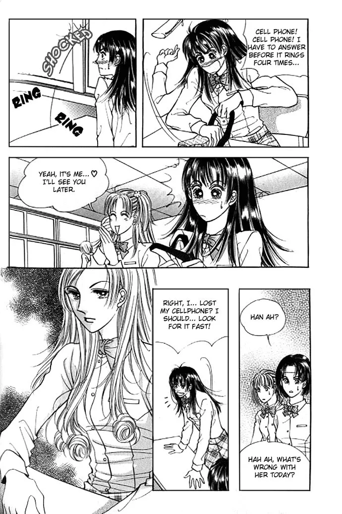 Read Cutie Boy chapter 17 image 21 on Lezhin