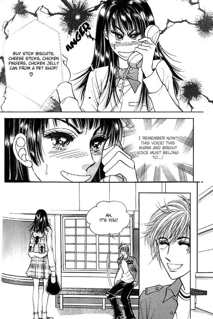 Read Cutie Boy chapter 17 image 25 on Lezhin