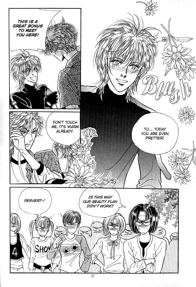 Read Cutie Boy chapter 20 image 21 on Lezhin