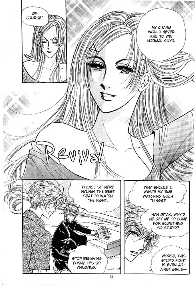 Read Cutie Boy chapter 20 image 22 on Lezhin