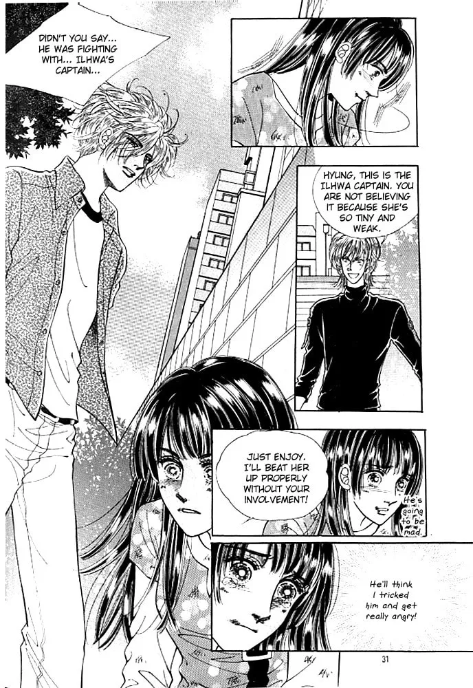 Read Cutie Boy chapter 20 image 25 on Lezhin