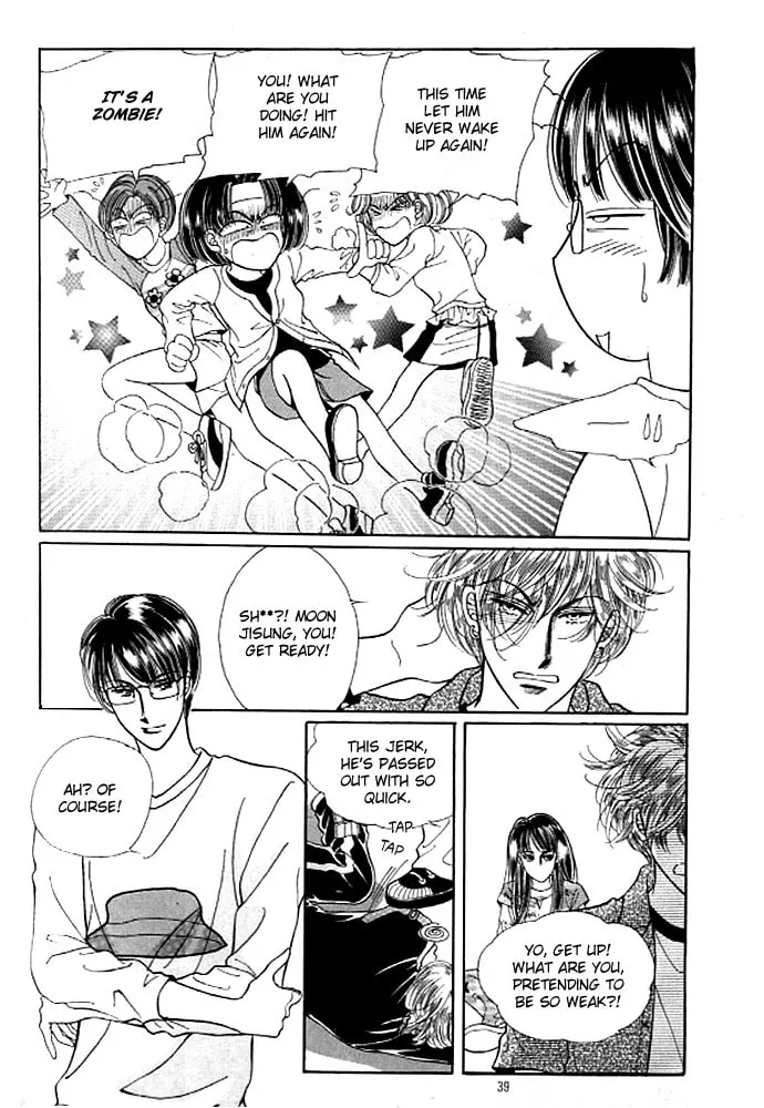 Read Cutie Boy chapter 20 image 33 on Lezhin
