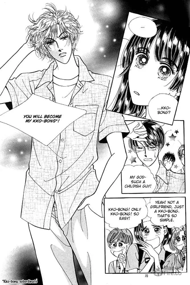 Read Cutie Boy chapter 21 image 26 on Lezhin
