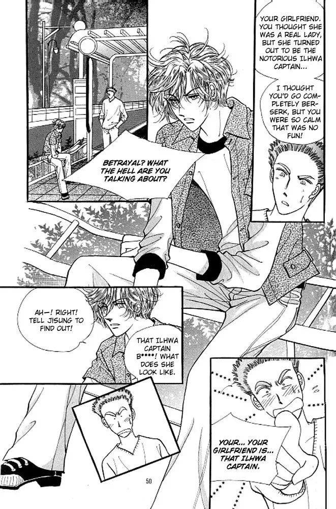Read Cutie Boy chapter 21 image 6 on Lezhin