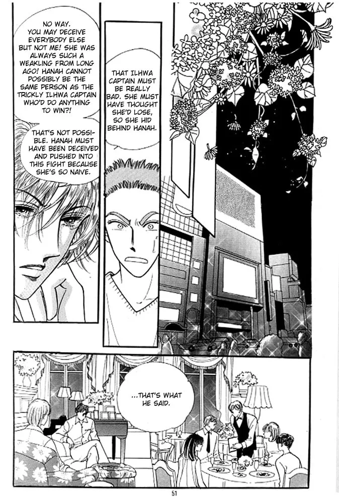 Read Cutie Boy chapter 21 image 7 on Lezhin