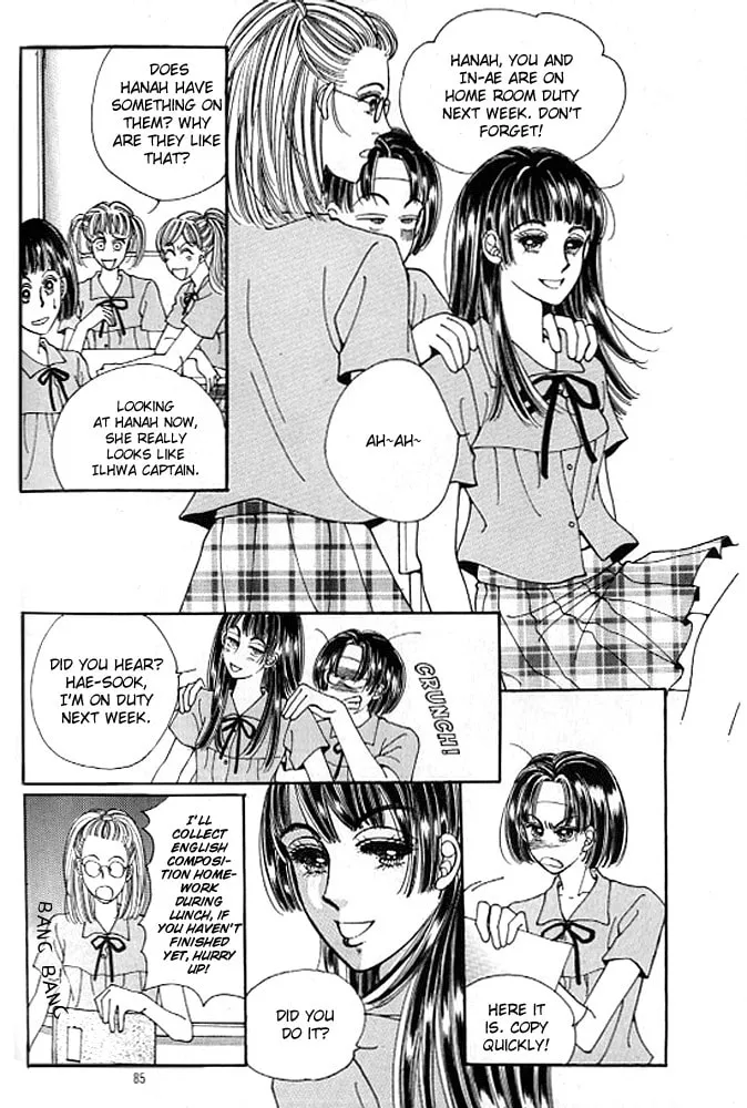 Read Cutie Boy chapter 22 image 10 on Lezhin