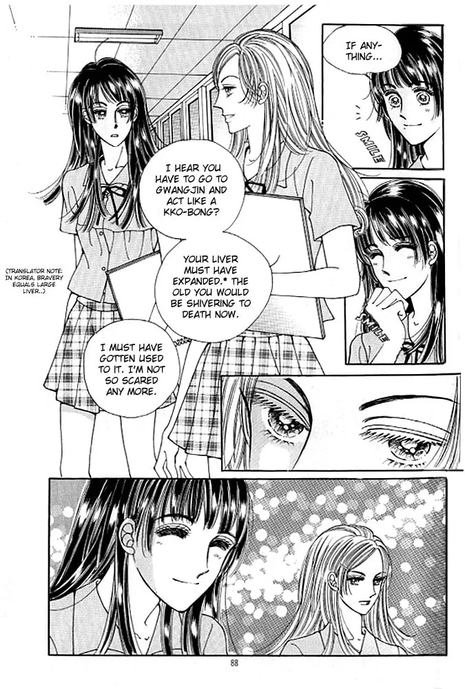 Read Cutie Boy chapter 22 image 13 on Lezhin