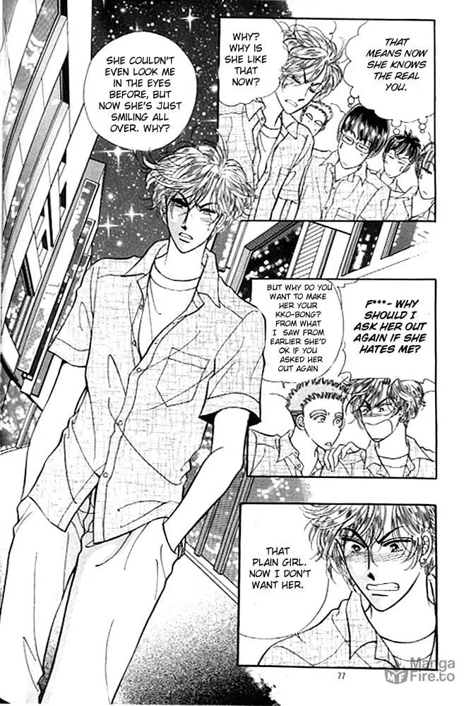 Read Cutie Boy chapter 22 image 2 on Lezhin