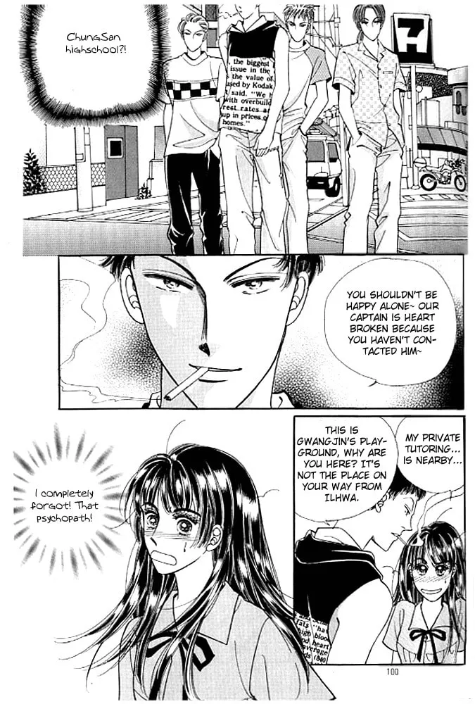 Read Cutie Boy chapter 22 image 25 on Lezhin