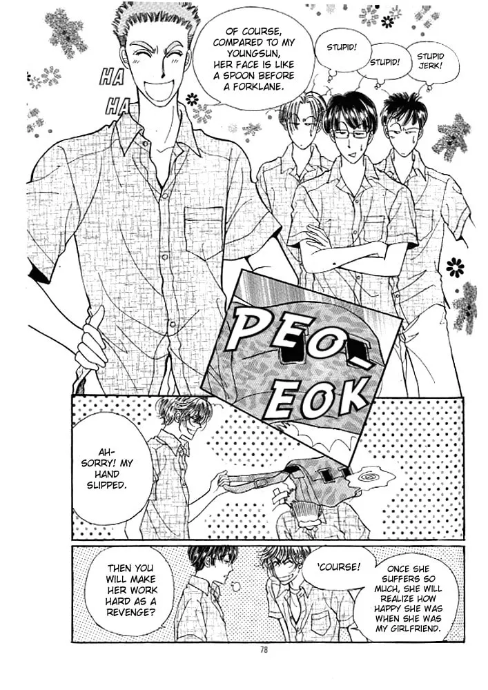 Read Cutie Boy chapter 22 image 3 on Lezhin