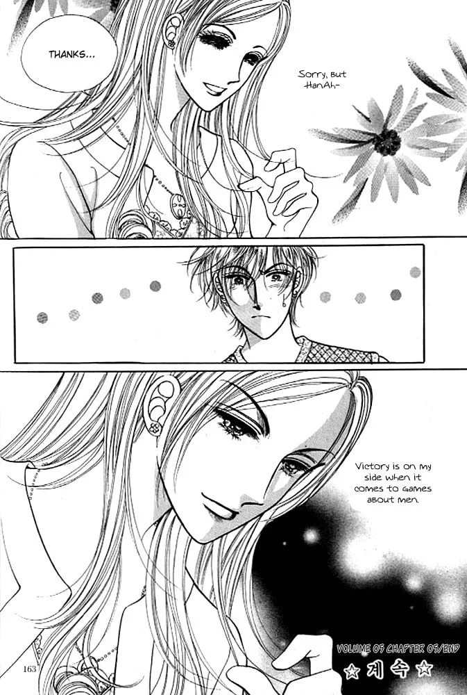 Read Cutie Boy chapter 24 image 28 on Lezhin