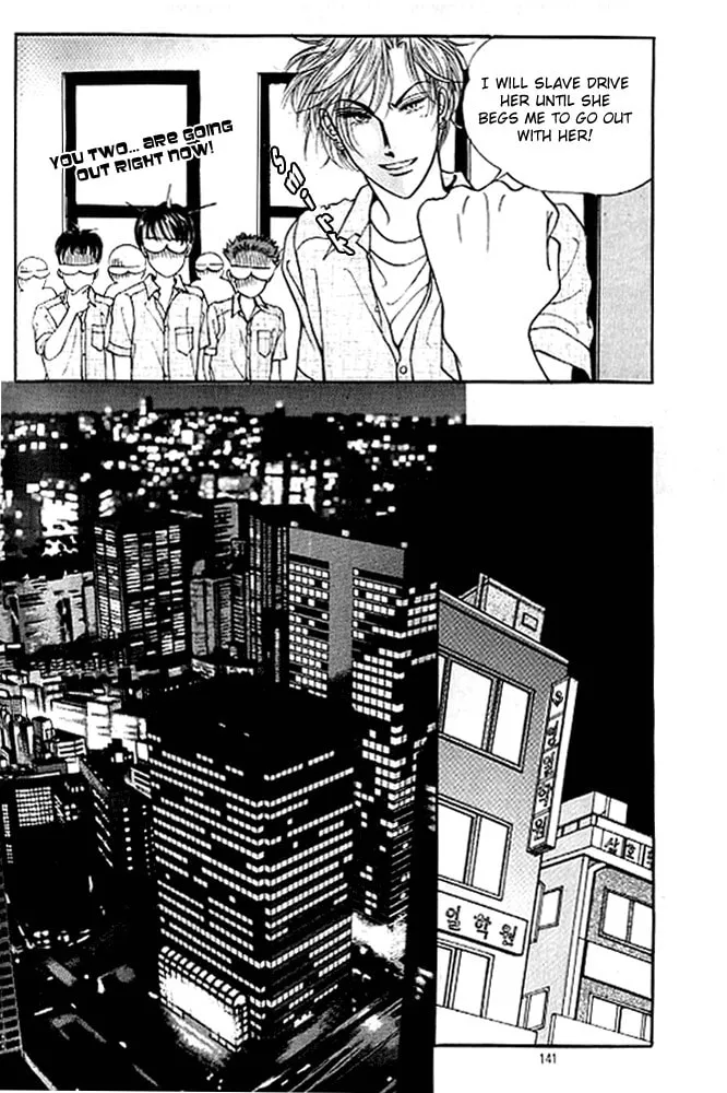 Read Cutie Boy chapter 24 image 6 on Lezhin