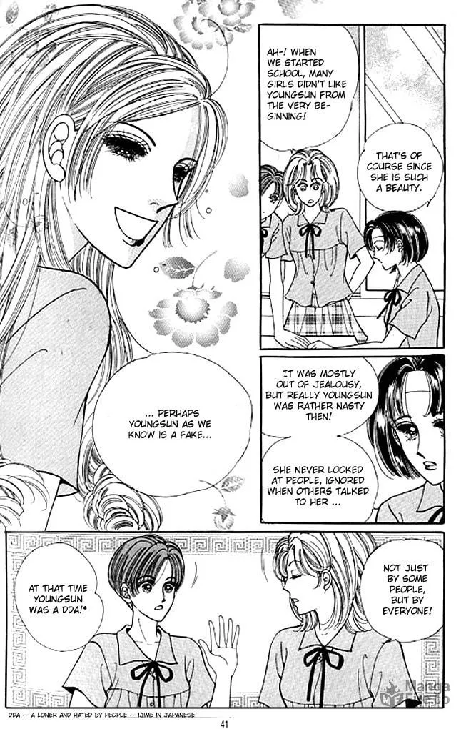 Read Cutie Boy chapter 25 image 34 on Lezhin