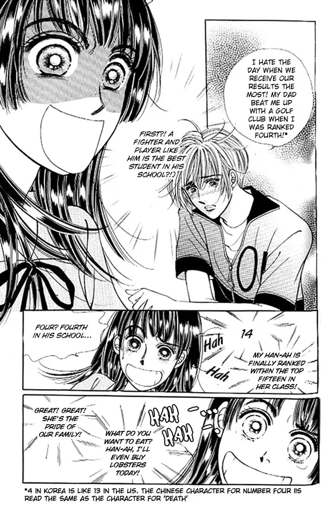 Read Cutie Boy chapter 26 image 12 on Lezhin