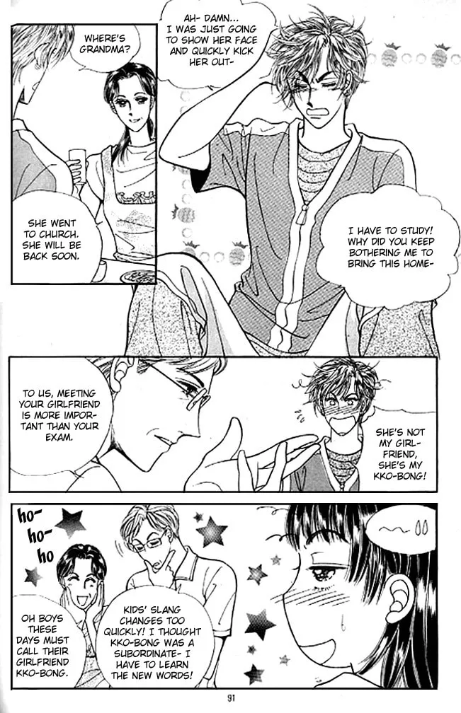 Read Cutie Boy chapter 27 image 13 on Lezhin