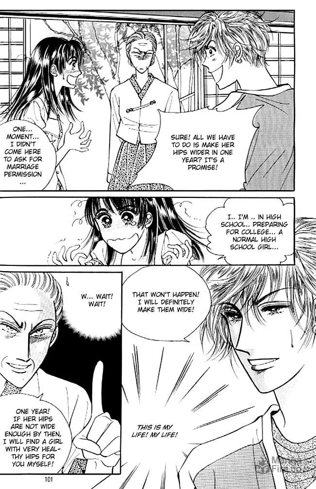 Read Cutie Boy chapter 27 image 23 on Lezhin