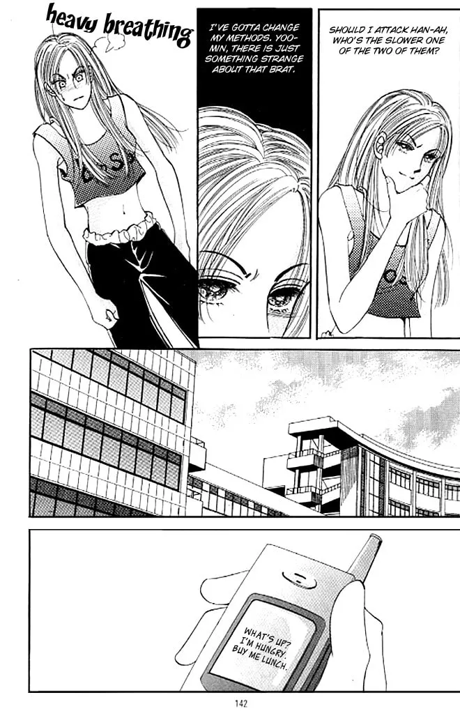 Read Cutie Boy chapter 29 image 3 on Lezhin