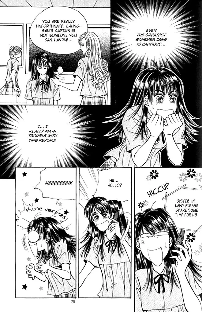 Read Cutie Boy chapter 30 image 13 on Lezhin