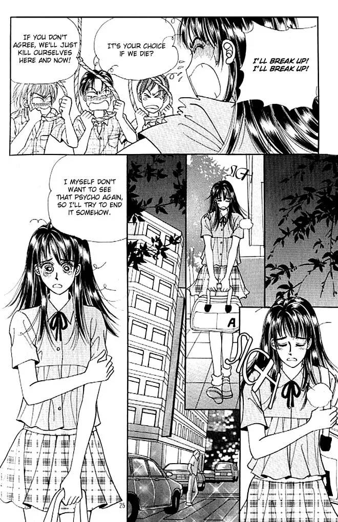 Read Cutie Boy chapter 30 image 18 on Lezhin