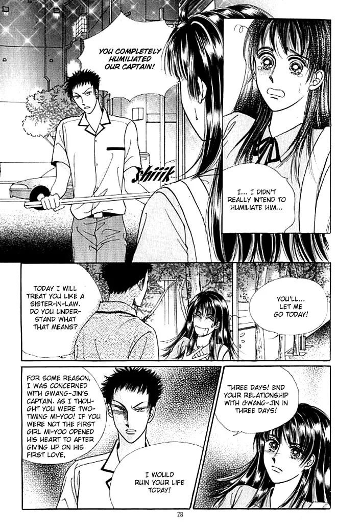 Read Cutie Boy chapter 30 image 21 on Lezhin