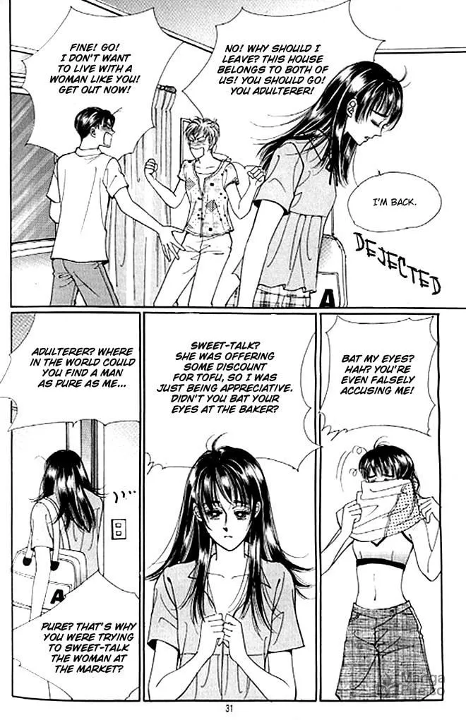 Read Cutie Boy chapter 30 image 24 on Lezhin