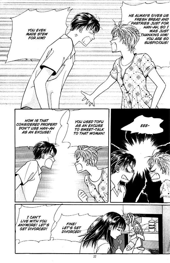 Read Cutie Boy chapter 30 image 25 on Lezhin