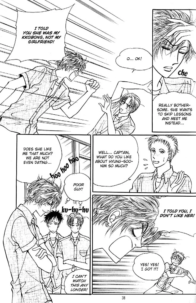 Read Cutie Boy chapter 30 image 31 on Lezhin