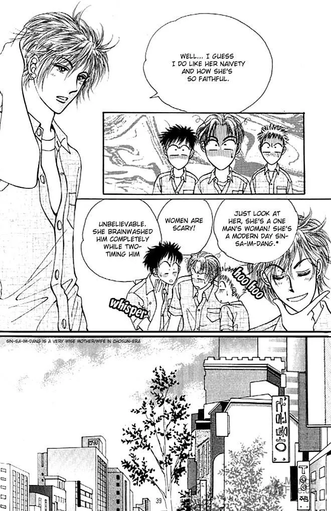 Read Cutie Boy chapter 30 image 32 on Lezhin