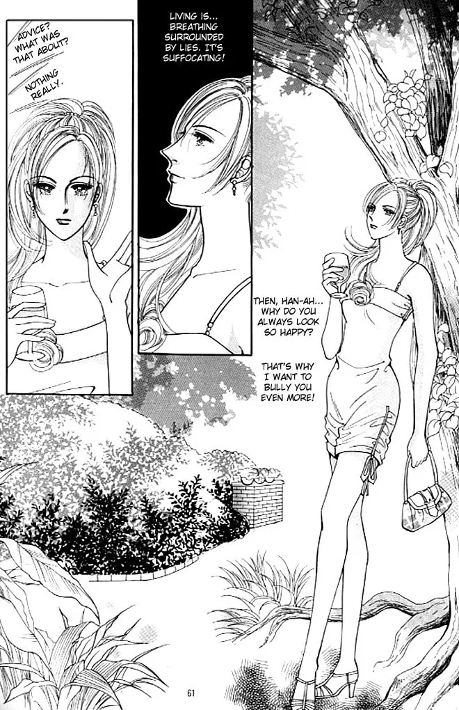 Read Cutie Boy chapter 31 image 18 on Lezhin