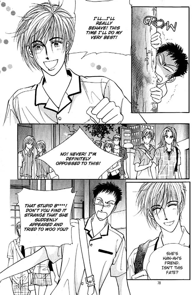 Read Cutie Boy chapter 32 image 1 on Lezhin