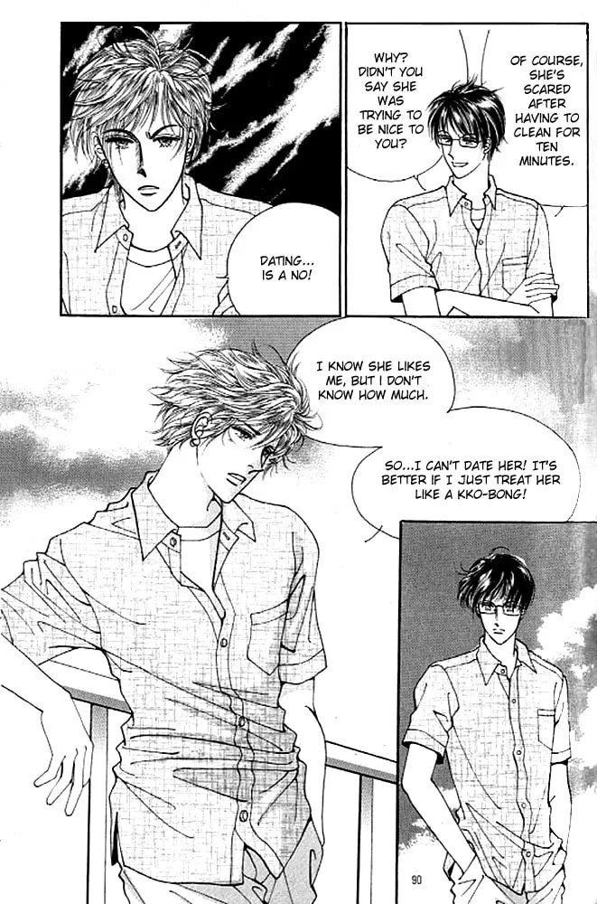 Read Cutie Boy chapter 32 image 13 on Lezhin