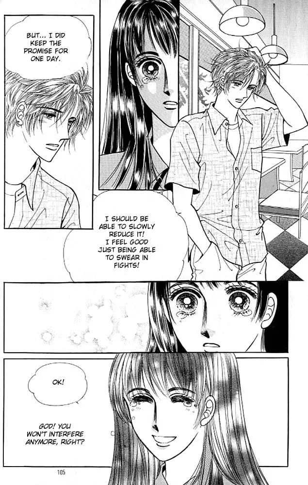 Read Cutie Boy chapter 33 image 3 on Lezhin