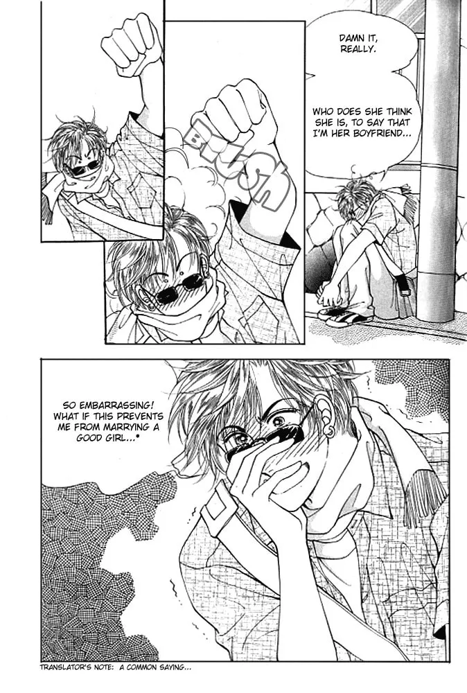 Read Cutie Boy chapter 34 image 12 on Lezhin