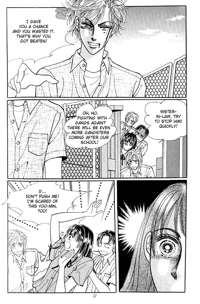 Read Cutie Boy chapter 35 image 31 on Lezhin