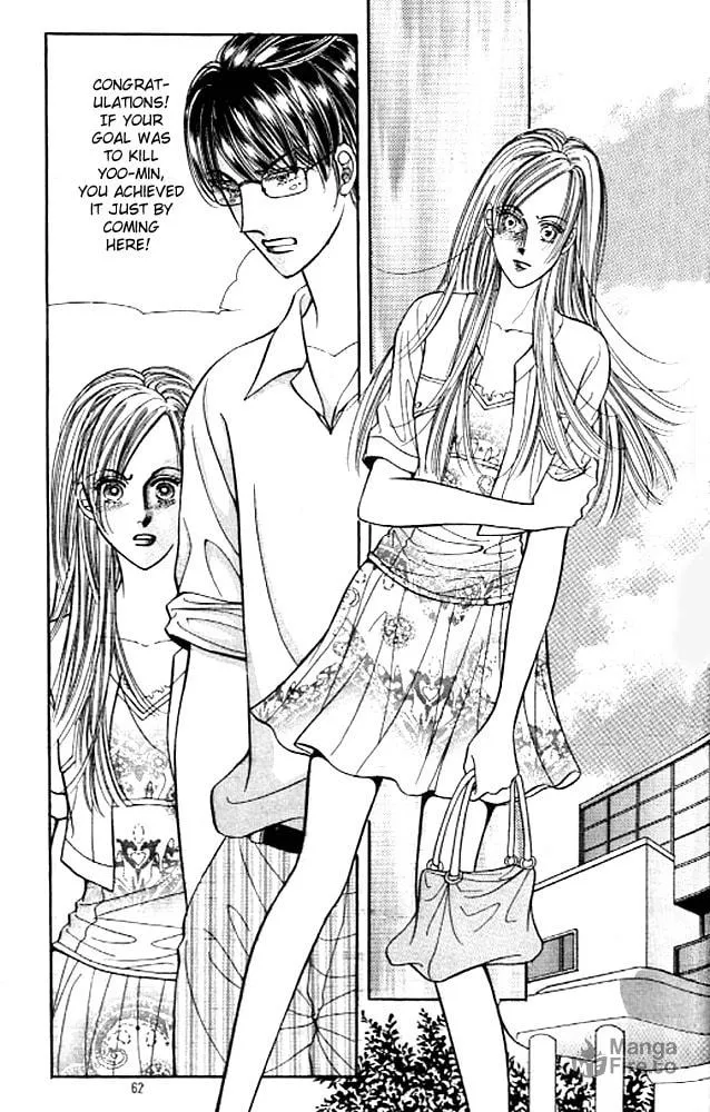 Read Cutie Boy chapter 36 image 20 on Lezhin