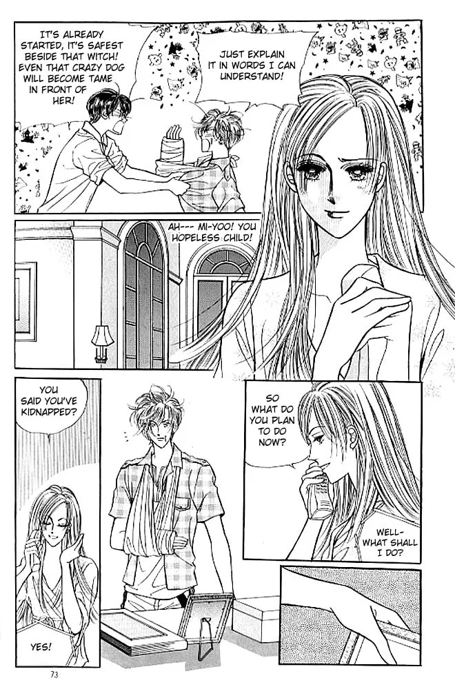 Read Cutie Boy chapter 36 image 31 on Lezhin
