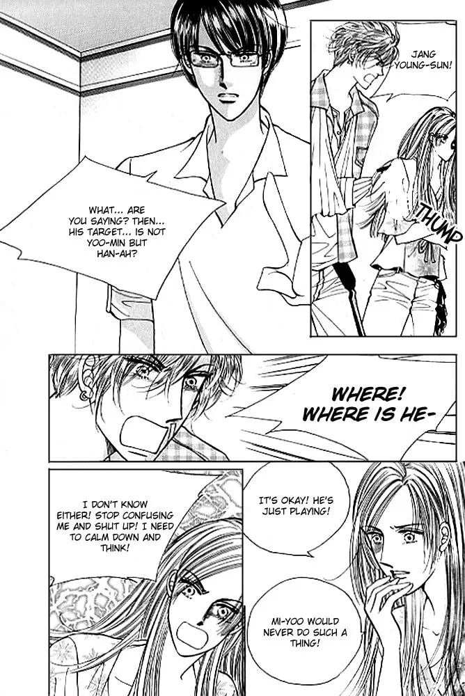 Read Cutie Boy chapter 37 image 10 on Lezhin