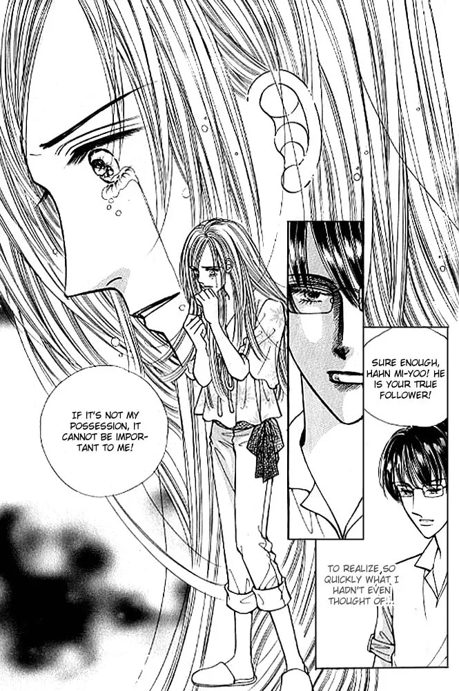 Read Cutie Boy chapter 37 image 16 on Lezhin